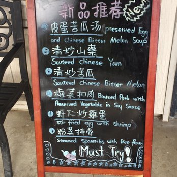 Red Chilli House - Szechuan Near Me - Rancho Cucamonga, California Red Chilli House - Szechuan Near Me - Rancho Cucamonga, California