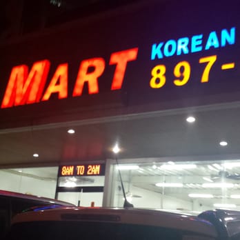 Wang Mart - International Grocery Near Me - Makati, NCR