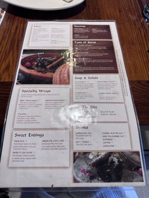 Menu photo 6 Kareem's Lebanese Kitchen Naples, FL Menu photo 6 Kareem's Lebanese Kitchen Naples, FL
