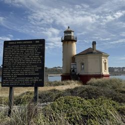 Coquille River Lighthouse