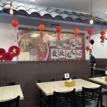 LXF Malatang - Hot Pot Near Me - Walnut, California LXF Malatang - Hot Pot Near Me - Walnut, California