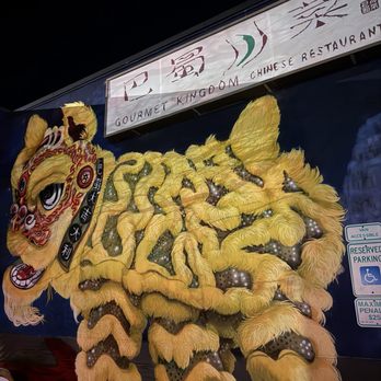 Gourmet Kingdom - Ext - Chinese Near Me - Carrboro, North Carolina Gourmet Kingdom - Ext - Chinese Near Me - Carrboro, North Carolina