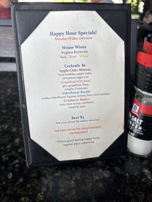R Bar & Grill by null