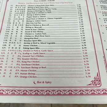New Star - Chinese Near Me - Atlanta, Georgia