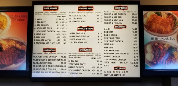 Menu photo 6 Pearl's Korean BBQ Ewa Beach, HI Menu photo 6 Pearl's Korean BBQ Ewa Beach, HI