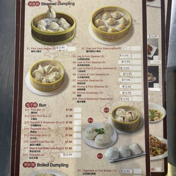 88 Bao Bao - Menu - Asian Fusion Near Me - Vacaville, California 88 Bao Bao - Menu - Asian Fusion Near Me - Vacaville, California