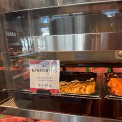 Armando & Sons Butcher Shop