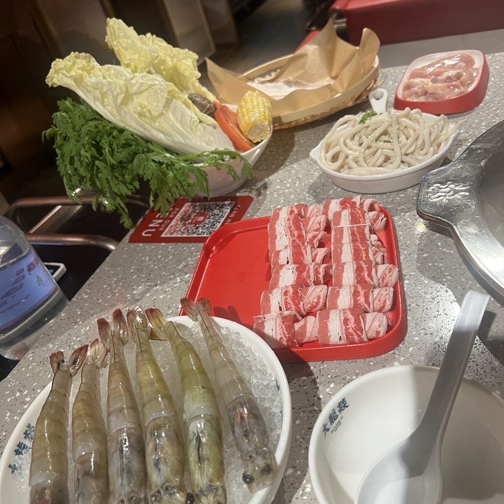 Da Long Yi Hot Pot - Szechuan Near Me - Long Island City, New York Da Long Yi Hot Pot - Szechuan Near Me - Long Island City, New York