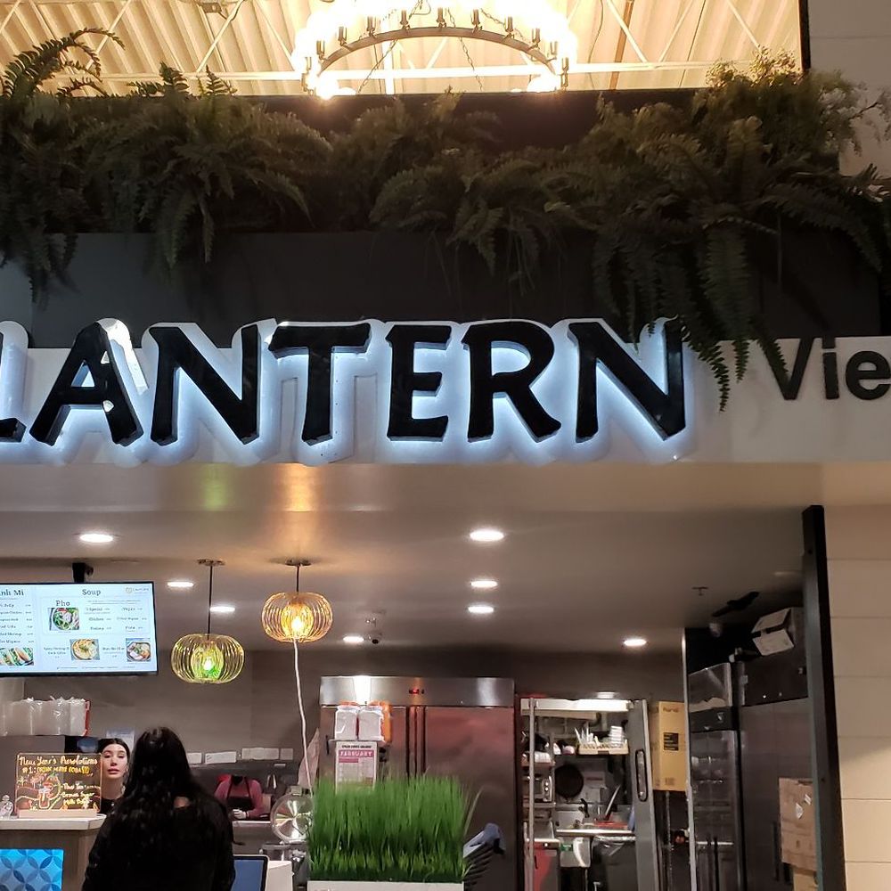 Lantern Vietnamese Cafe - Restaurant front - Vietnamese Near Me - Rancho Cucamonga, California Lantern Vietnamese Cafe - Restaurant front - Vietnamese Near Me - Rancho Cucamonga, California