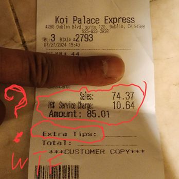 Koi Palace Express - Receipt of bill - Cantonese Near Me - Dublin, California Koi Palace Express - Receipt of bill - Cantonese Near Me - Dublin, California