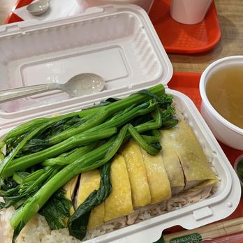 Connie's Curry Kitchen - Hainan Chicken on rice $12.50 incl soup 海南雞飯 - Chinese Near Me - Richmond, British Columbia Connie's Curry Kitchen - Hainan Chicken on rice $12.50 incl soup 海南雞飯 - Chinese Near Me - Richmond, British Columbia