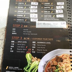Hey Kitchen - More menu 7/4/22