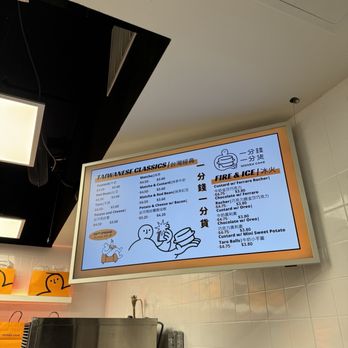 Money Cake - Menu - Desserts Near Me - Flushing, New York