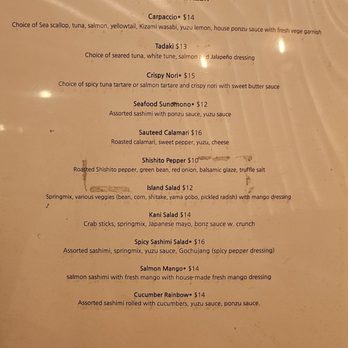 Cafe Ile - Menu as of July 2025 - Sushi Bars Near Me - McLean, Virginia