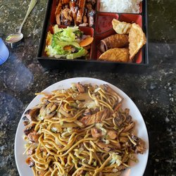 Youskyme Teriyaki - Yaki Soba Noodles and bento box