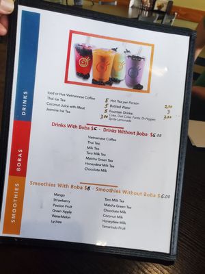 Menu photo 7 Maison De Pho Foothill Ranch, CA Menu photo 7 Maison De Pho Foothill Ranch, CA