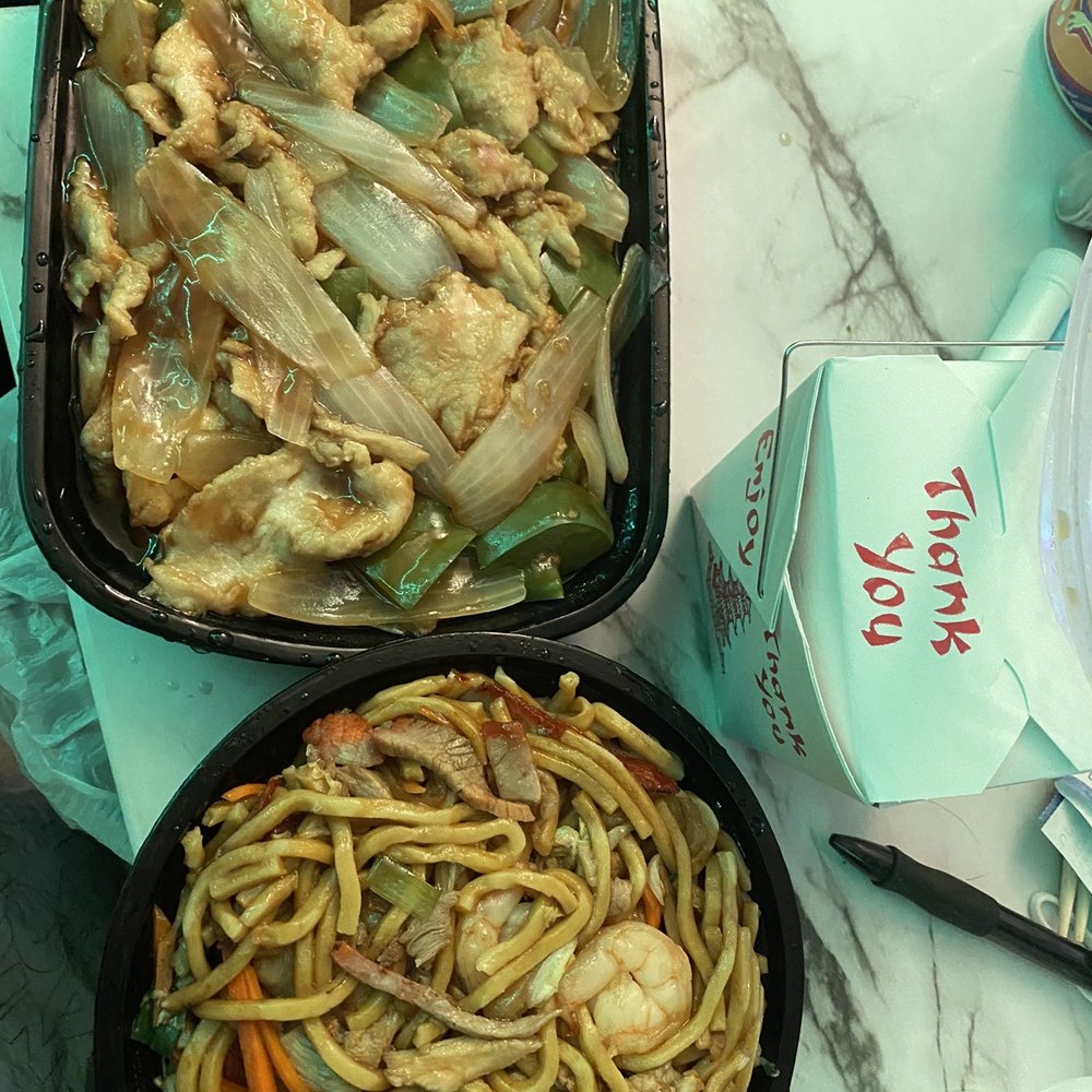Hot Wok - Combination lo mein and chicken and pepper - Chinese Near Me - Metairie, Louisiana