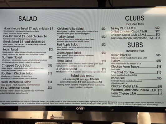 Menu photo 2 Chapel St Bagel & Deli Wallingford, CT Menu photo 2 Chapel St Bagel & Deli Wallingford, CT