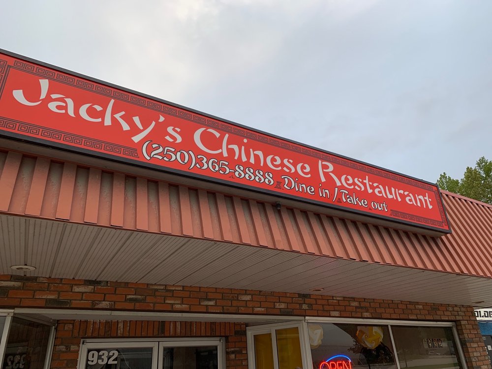 JACKY’S CHINESE RESTAURANT Updated October 2024 932 Columbia Ave