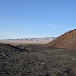 Pisgah Crater