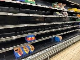 ALDI by null