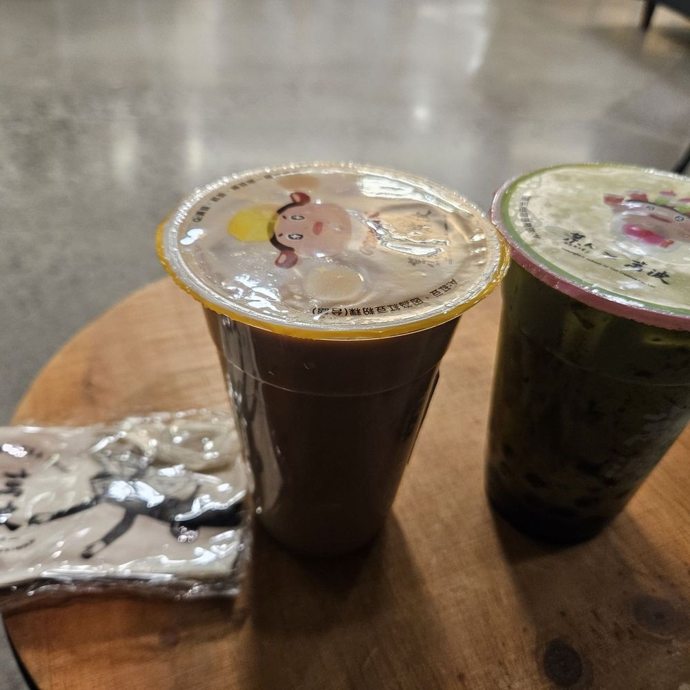 Wanpo Tea Shop - None of the three boba drinks we got were good. Weak, imbalanced, odd tasted. We didn't like them at all. - Bubble Tea Near Me - Cupertino, California Wanpo Tea Shop - None of the three boba drinks we got were good. Weak, imbalanced, odd tasted. We didn't like them at all. - Bubble Tea Near Me - Cupertino, California