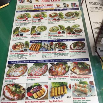 Pho 2000 - Menu - Vietnamese Near Me - Los Angeles, California Pho 2000 - Menu - Vietnamese Near Me - Los Angeles, California