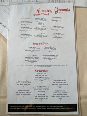 Menu photo 2 Stomping Grounds Grille Buzzards Bay, MA