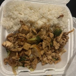 Ninja Mongolian Hibachi Grill - Build your own