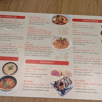 Dumpling Panda - Chinese Near Me - Miramar, Florida