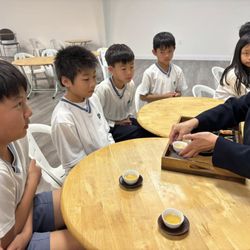 Tzu Chi Elementary School