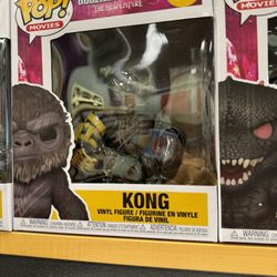 Barnes & Noble - Kong Funko