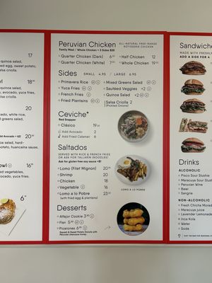 Menu photo 8 Peruvian Brothers Arlington, VA Menu photo 8 Peruvian Brothers Arlington, VA