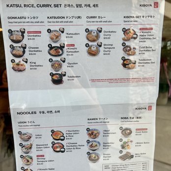 Kisoya - Menu - Japanese Near Me - Suwanee, Georgia Kisoya - Menu - Japanese Near Me - Suwanee, Georgia