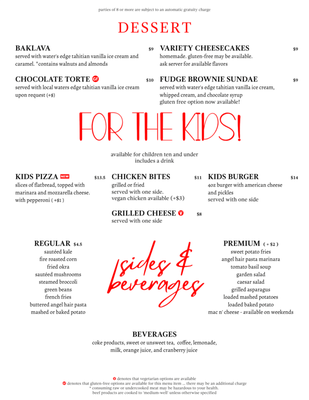 Menu photo 2 One22West Tullahoma, TN