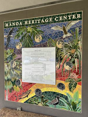 Mānoa Heritage Center by null