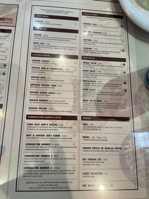 Menu photo 2 Farsi Cafe Los Angeles, CA