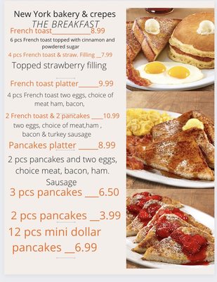 Menu photo 1 New York Bakery & Crepes Baltimore, MD Menu photo 1 New York Bakery & Crepes Baltimore, MD