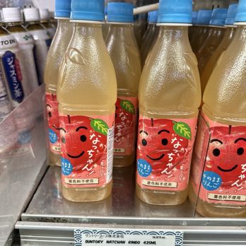 Tokyo Central - Costa Mesa - International Grocery Near Me - Costa Mesa, California Tokyo Central - Costa Mesa - International Grocery Near Me - Costa Mesa, California