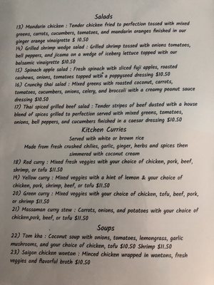 Menu photo 5 June’s Asian Kitchen Sisters, OR