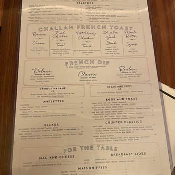 Maison Pickle - Menu - Cocktail Bars Near Me - New York, New York