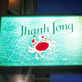 Thanh Long - Outside - Seafood Near Me - San Francisco, California Thanh Long - Outside - Seafood Near Me - San Francisco, California