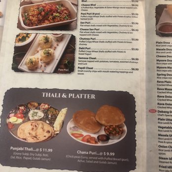 Honest - Indian Near Me - Artesia, California