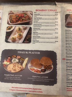 Menu photo 2 Honest Artesia, CA