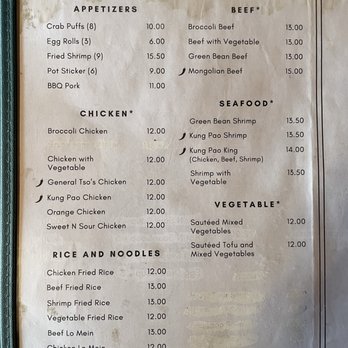 Northside Restaurant & Lounge - Lunch menu - Chinese Near Me - Portland, Oregon Northside Restaurant & Lounge - Lunch menu - Chinese Near Me - Portland, Oregon