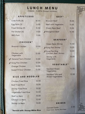 Menu photo 1 Northside Restaurant & Lounge Portland, OR Menu photo 1 Northside Restaurant & Lounge Portland, OR