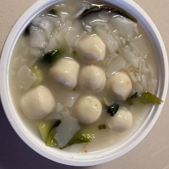 Satay - 42. Fish Ball Flat Noodle Soup - Chinese Near Me - Flushing, New York