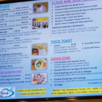 Cloud Nine Cafe Hawaii - Desserts Near Me - Honolulu, Hawaii Cloud Nine Cafe Hawaii - Desserts Near Me - Honolulu, Hawaii