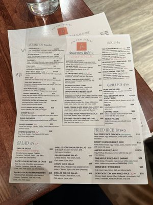 Menu photo 6 Fin Thai SF  San Francisco, CA