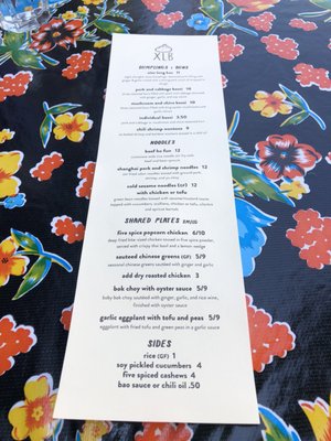 Menu photo 5 XLB Portland, OR Menu photo 5 XLB Portland, OR